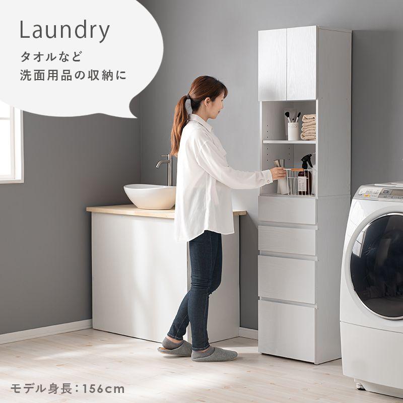 ※ ハイタイプすき間収納チェスト 幅41cm グレー [8360] すき間収納 隙間収納 幅41cm スリム キッチン収納 ハイタイプ 食器棚