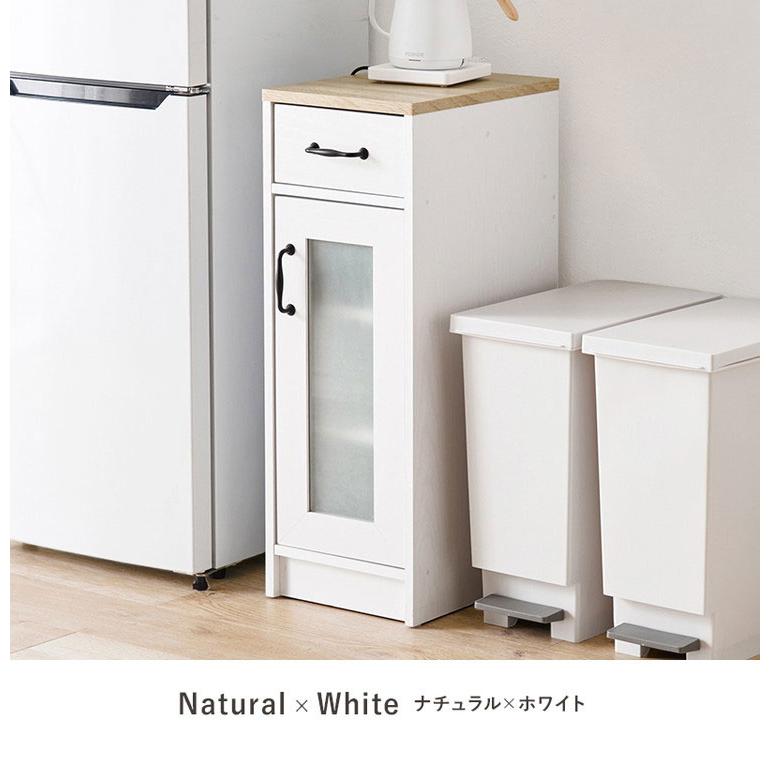 カントリー調 キッチンラック 幅30 スリム 隙間収納 すき間収納 扉収納