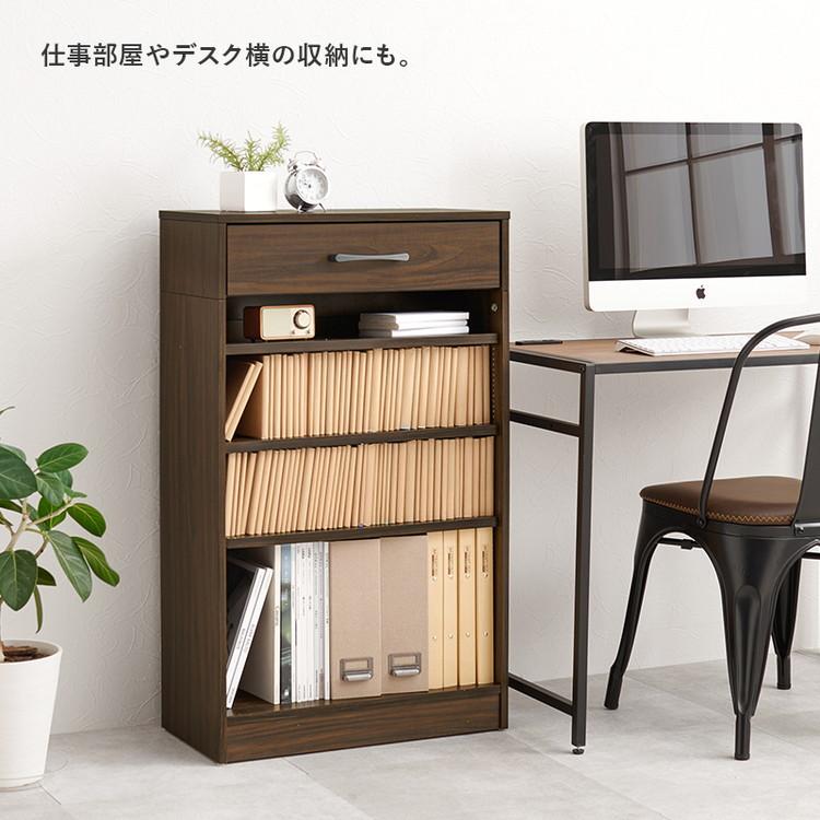 本棚 幅60cm 棚板 1cmピッチ調節 引き出し付き 奥行スリム A4 A5