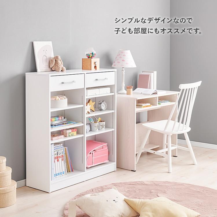 ※ 1cm刻みで調節引き出し付き本棚 幅90cm ホワイト [8008] 1cm刻みで調節できる本棚 幅90cm／ロータイプ【MORU】モル