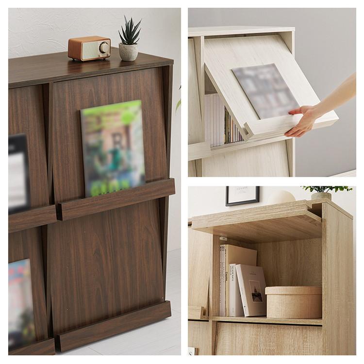 見せる収納 ディスプレイラック マガジンラック フラップ式 ディスプレイラック 幅85 見せる収納×隠す収納 本棚