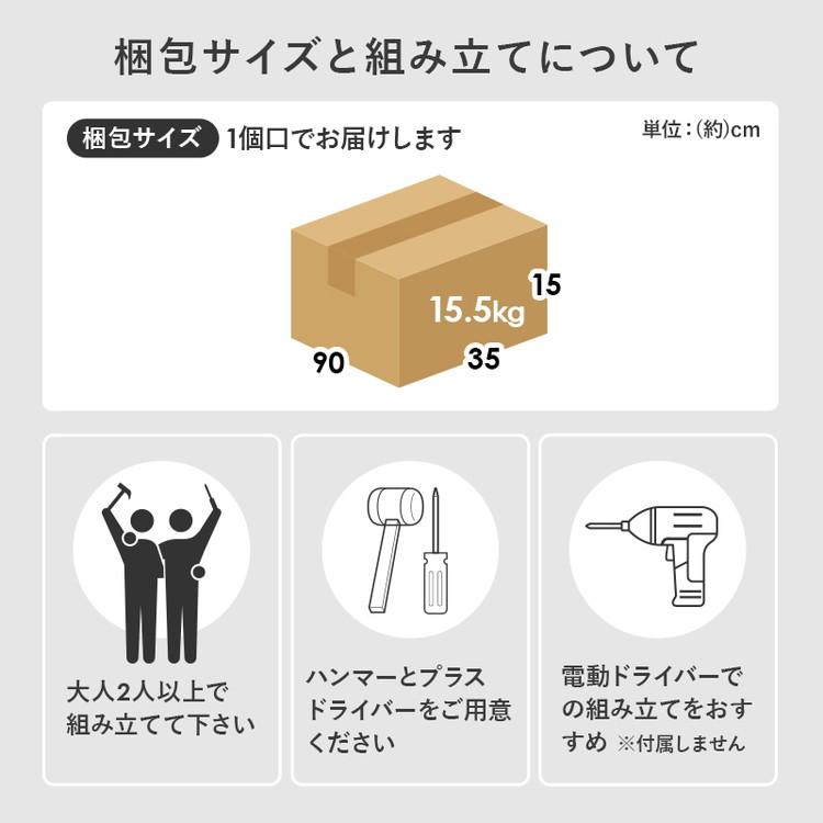 1cm刻みで調節引き出し付き本棚 幅60cm ホワイト [8475] ♡ 1cm刻みで調節引き出し付き本棚 幅60cm ホワイト [8475] 【公式通販】