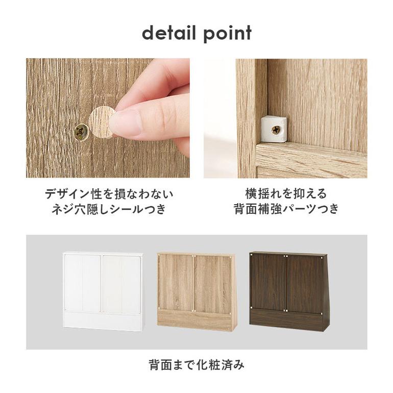 本棚 幅90cm ロータイプ 棚板 1cmピッチ調節 引き出し付き A4 A5 本棚 幅90cm ロータイプ 棚板 1cmピッチ調節 引き出し付き A4 A5