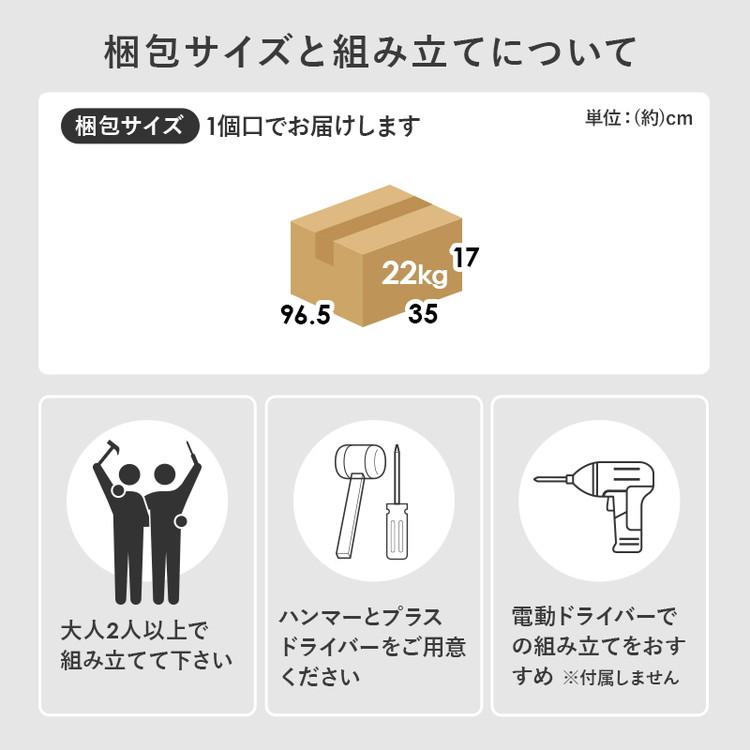 本棚 幅90cm ロータイプ 棚板 1cmピッチ調節 引き出し付き A4 A5 本棚 幅90cm ロータイプ 棚板 1cmピッチ調節 引き出し付き A4 A5