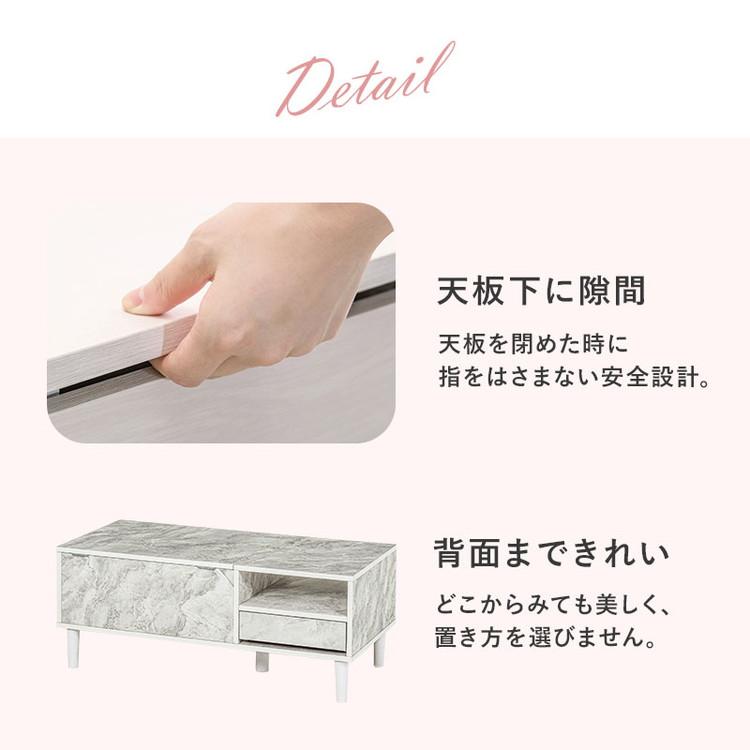 コスメテーブル 幅95 奥行45 高さ38 センターテーブル ドレッサー ロー 