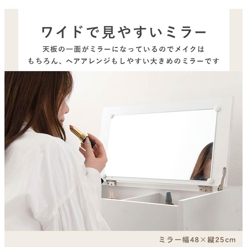 お値下げしました。ドレッサー 伸縮ドレッサー ロータイプ かわいい 幅63~110 コンセント付き