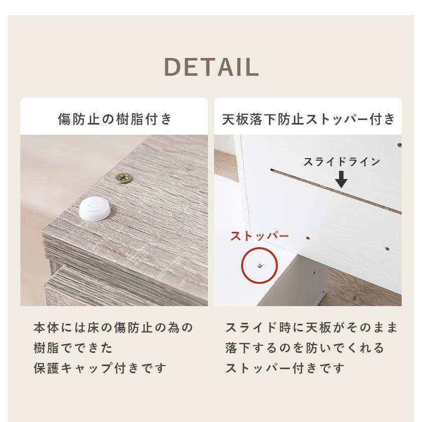 伸縮ドレッサー ロータイプ かわいい 幅63~110 コンセント付き 伸縮ドレッサー ロータイプ かわいい 幅63~110 コンセント付き
