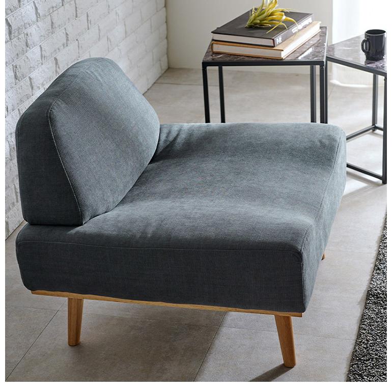 アームレスソファ ゆったり座面 幅75 奥行ワイド 脚付き 1人掛け 肘