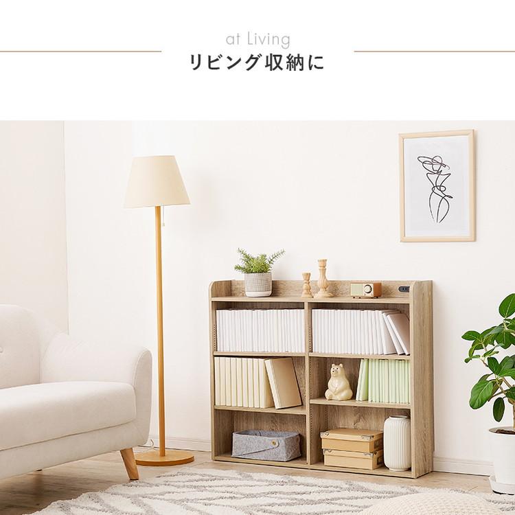 収納ヘッドボード シングル 2口コンセント 可動棚 巾木よけ スリム 棚