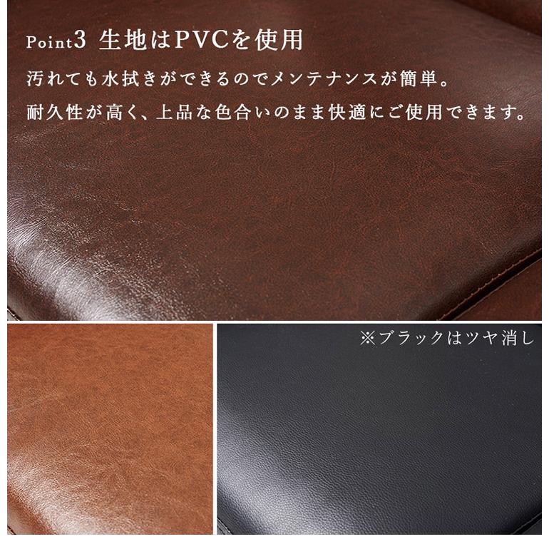 ソファ 幅120 コンパクトソファ 2P 肘付き 脚付き PVC 合皮 ワンルーム ソファー 肘あり 2人掛け 二人掛け シンプル ヴィンテージ 北欧 おしゃれ 代引不可｜recommendo｜11