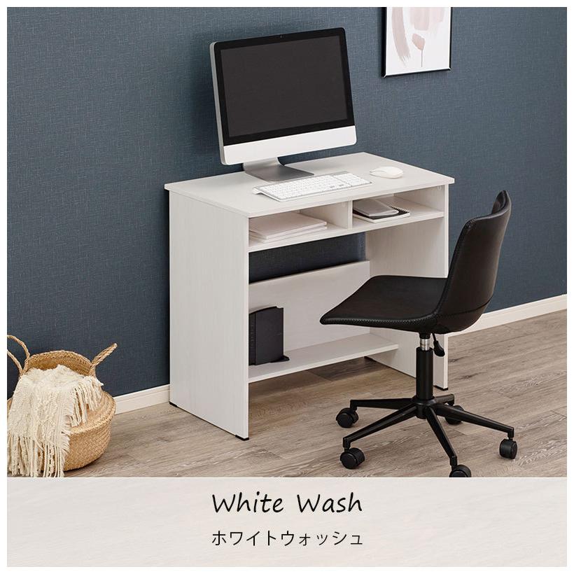 期間限定 パソコンデスク 幅80cm Pcデスク 書斎デスク 机 オフィスデスク 木製 勉強机 おしゃれ ワークデスク 大人 テレワーク 在宅勤務 在宅ワーク シンプル 代引不可 Supplystudies Com