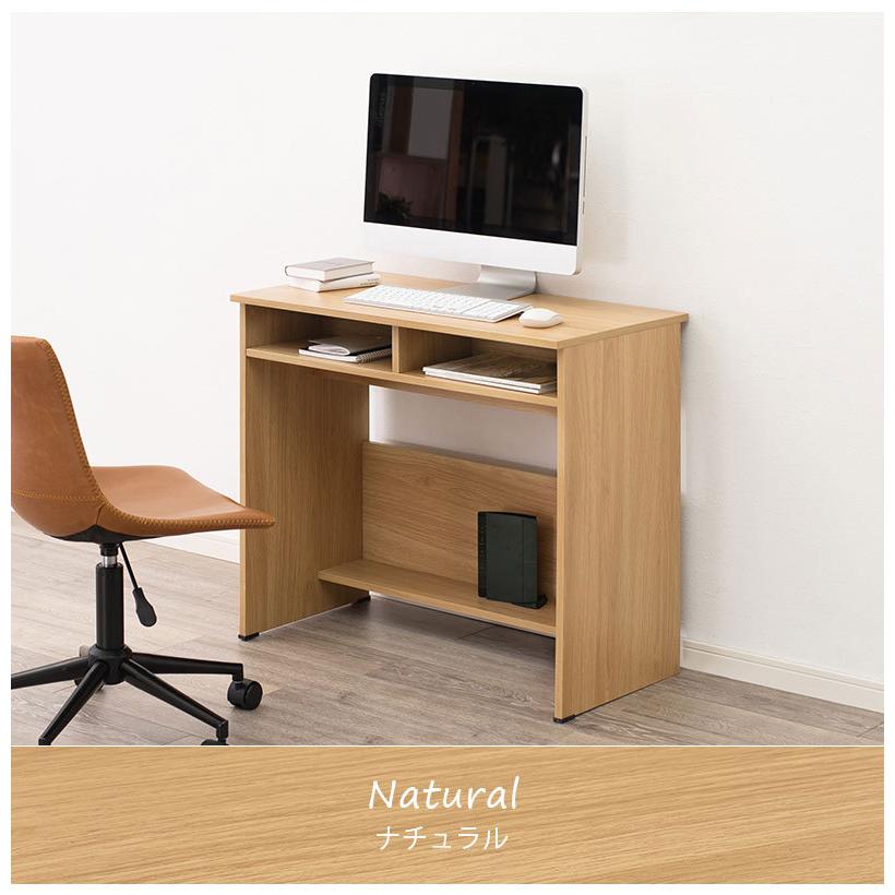 期間限定 パソコンデスク 幅80cm Pcデスク 書斎デスク 机 オフィスデスク 木製 勉強机 おしゃれ ワークデスク 大人 テレワーク 在宅勤務 在宅ワーク シンプル 代引不可 Supplystudies Com
