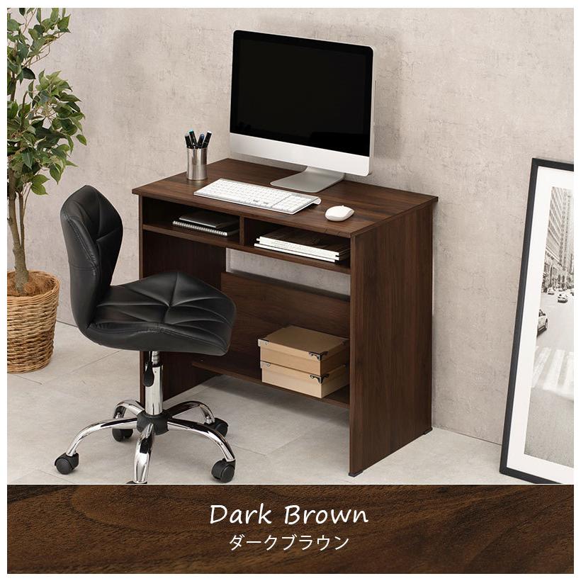 期間限定 パソコンデスク 幅80cm Pcデスク 書斎デスク 机 オフィスデスク 木製 勉強机 おしゃれ ワークデスク 大人 テレワーク 在宅勤務 在宅ワーク シンプル 代引不可 Supplystudies Com