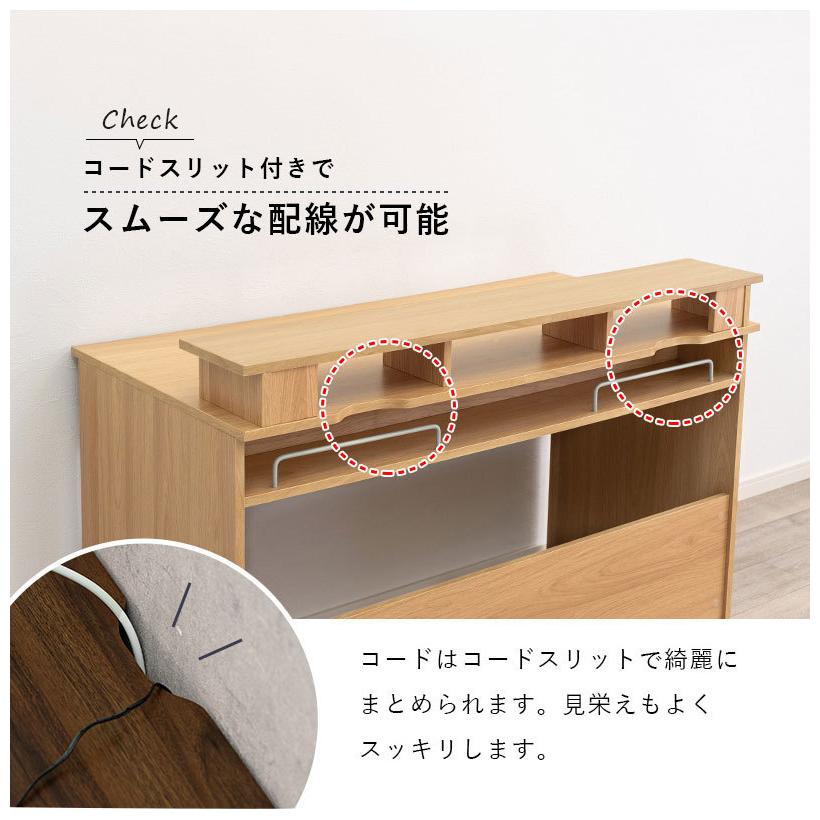 パソコンデスク 幅120cm モニター台付き PCデスク 書斎デスク 机