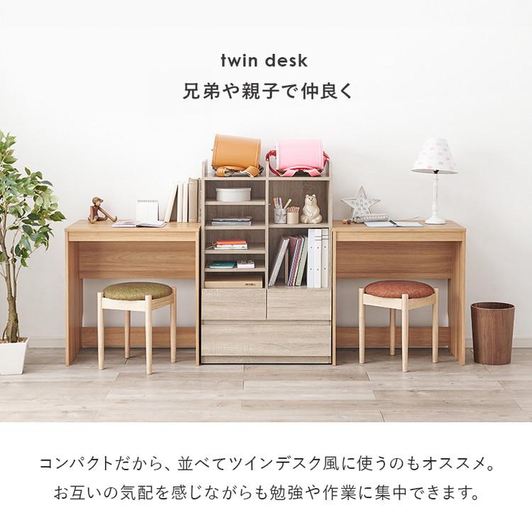 デスク パソコンデスク 作業机 PC 机 オフィスデスク 荷重80kg 北欧 デスク 120×45cm スリムデスク 耐荷重80kg 頑丈 シンプル ナチュラル