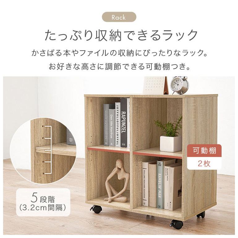 デスク 3点 セット 奥行スリム デスクセット テーブル ラック チェスト