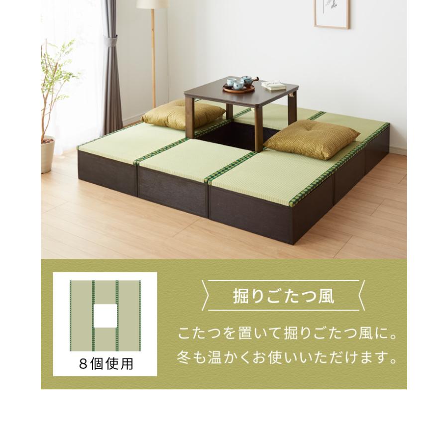ユニット畳 収納ボックス 幅60 天然い草 完成品 半畳 1個 畳