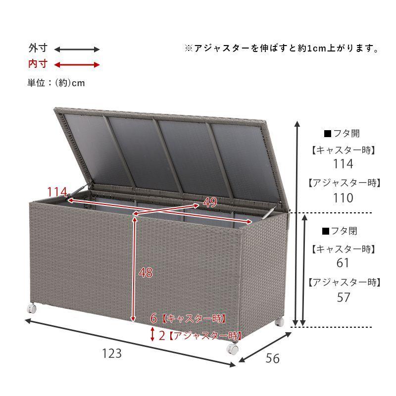 収納ボックス 特大容量 260リットル 屋外収納 収納 屋外 大容量 物置