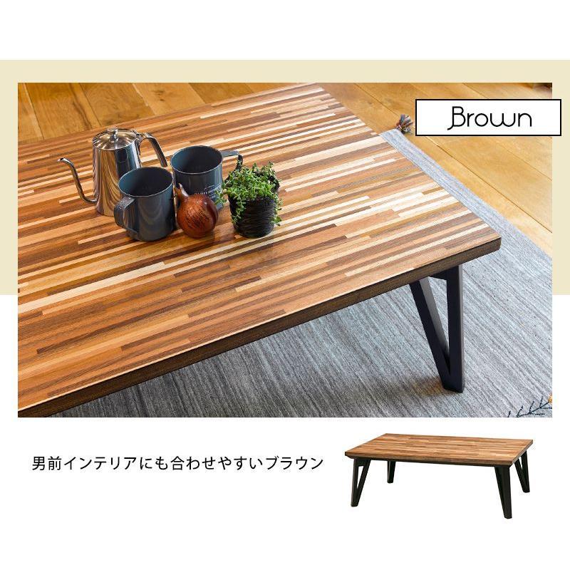 こたつテーブル モザイク天板 120×75cm フラットヒーターこたつ 天然木