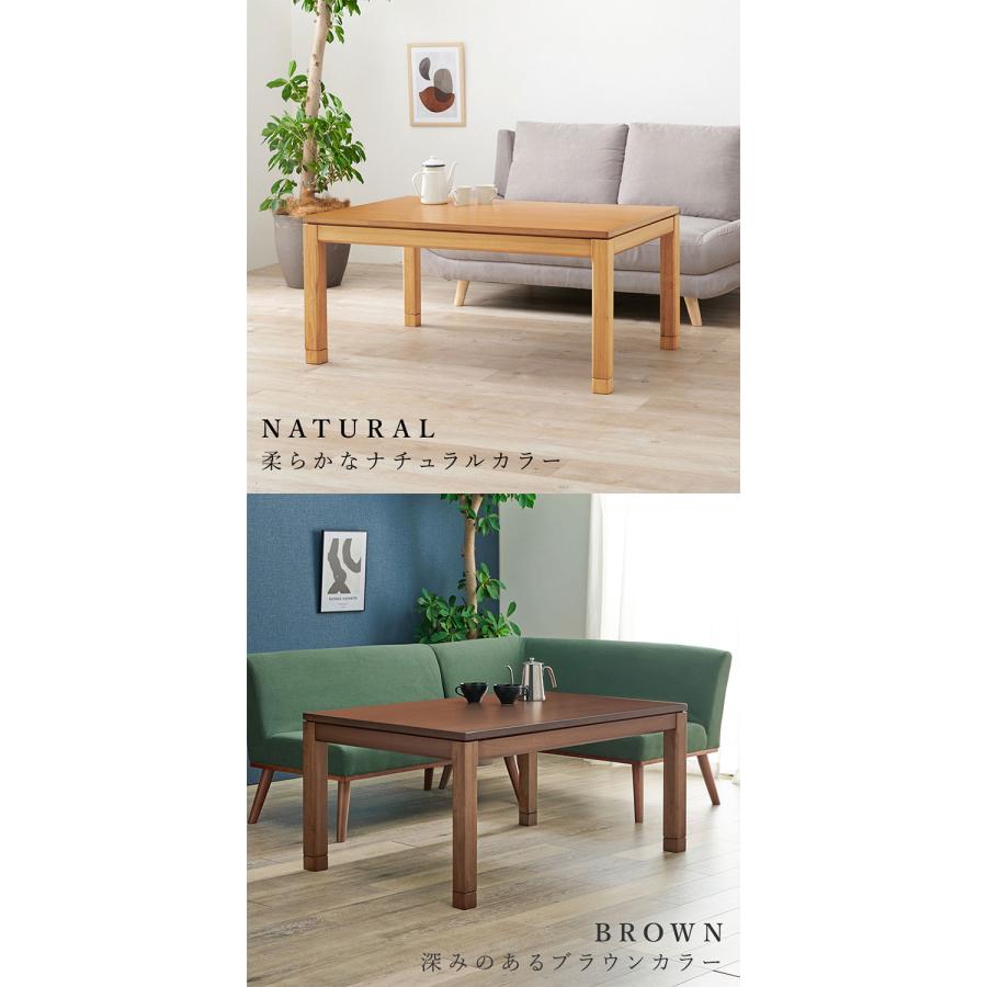 モルテン120 こたつテーブル 120 モルテン120 こたつテーブル 120 モルテン120 こたつテーブル 120