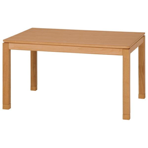 売り切れ必至 リビングコタツ こたつ 省スペース コタツ テーブル こたつテーブル 暖房器具 おしゃれ 北欧 メール便送料無料 Www Awthentik Com