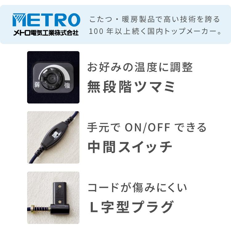 高さが変わる 2wayこたつテーブル 年中使える 高さ38cm/60cm 幅90cm