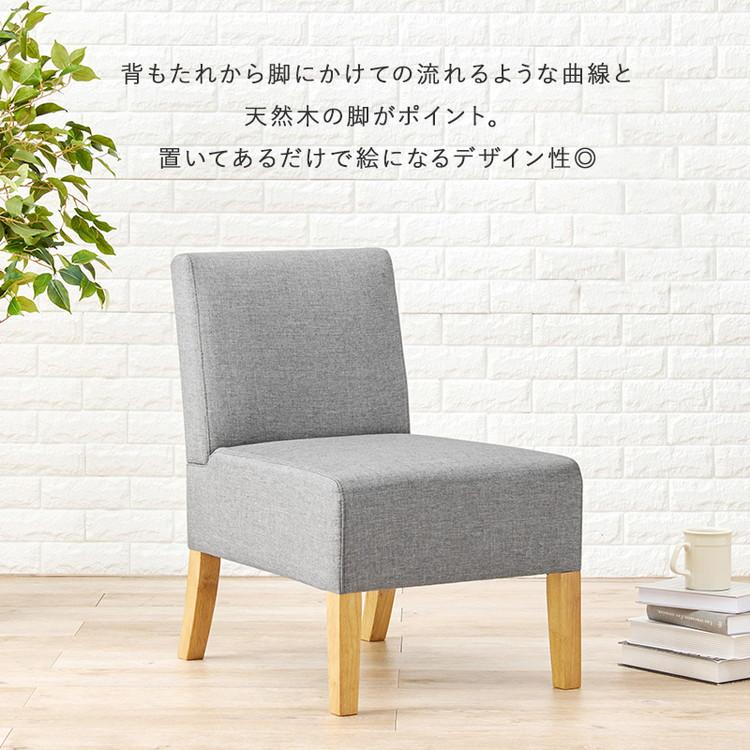 ちろる　ダイニングテーブル&チェア2脚 ゆったりロータイプ ダイニング3点セット テーブル+チェア2脚