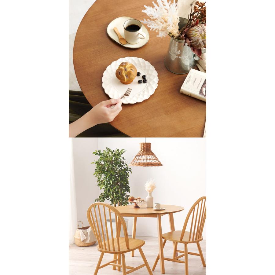 円形 ダイニングテーブル 90cm カフェ風ダイニング 天然木 円型 円形 ダイニングテーブル 90cm カフェ風ダイニング 天然木 円型