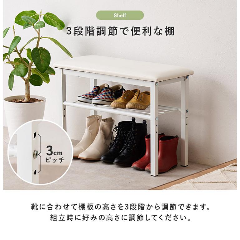 ねこまる 玄関ベンチ シューズラック靴収納幅61cm収納ベンチ 玄関収納 玄関ベンチ シューズラック シューズベンチ 玄関収納 ベンチ