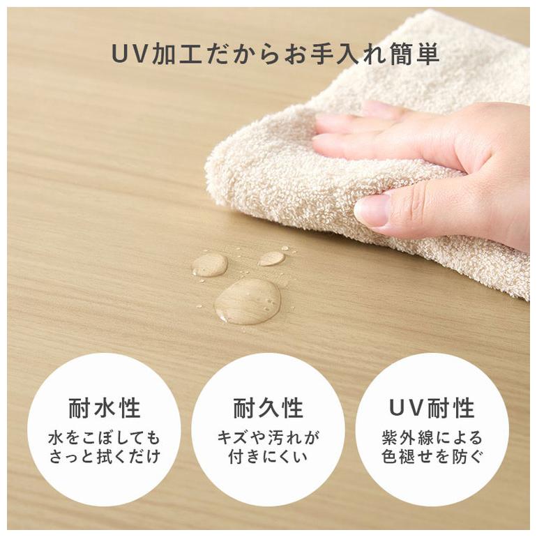 円形 ダイニング3点セット 幅90 丸 ダイニングテーブル ダイニングチェア 天然木 簡単組立 椅子 イス チェア コンパクト 背もたれ シンプル 北欧 代引不可_7