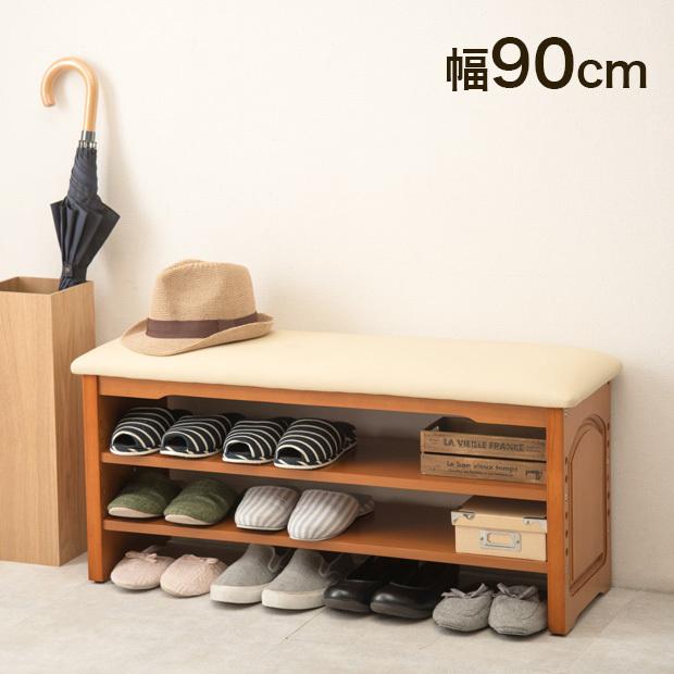 玄関ベンチ 幅90cm 棚付き 玄関チェア 玄関椅子 玄関収納