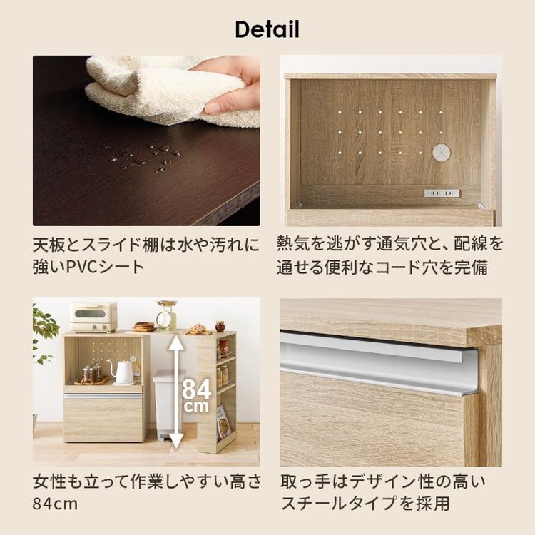 伸縮キッチンカウンター 2点セット 幅75~125 収納庫タイプ 2口 伸縮キッチンカウンター 2点セット 幅75~125 収納庫タイプ 2口