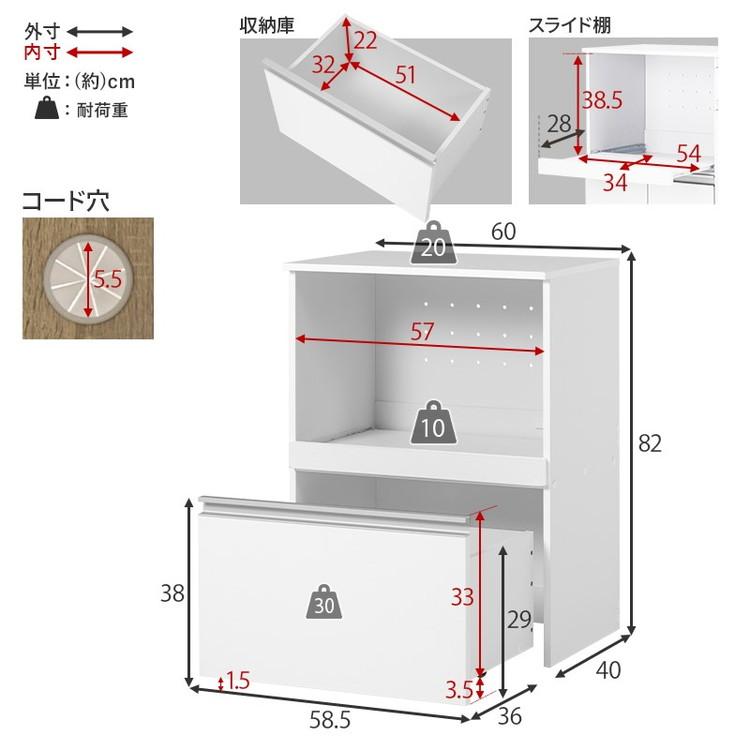 伸縮キッチンカウンター 2点セット 幅75~125 収納庫タイプ 2口