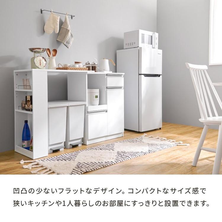 伸縮キッチンカウンター 2点セット 幅75~125 2口コンセント スライド棚