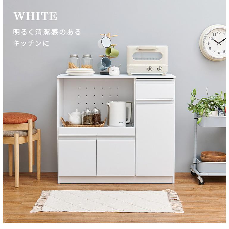 キッチンカウンター 幅89 2口コンセント スライド棚 引出し 扉収納