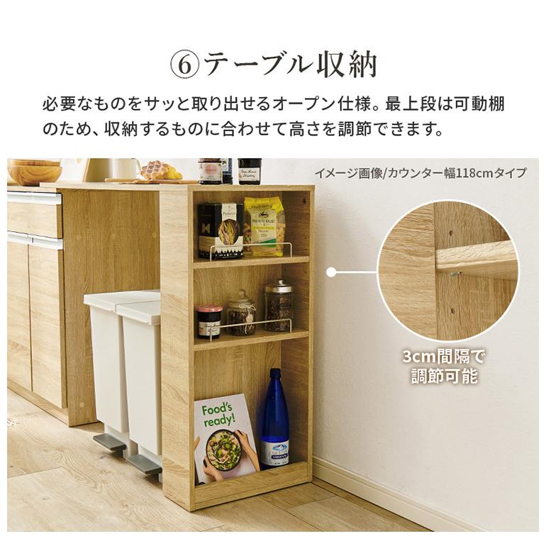 伸縮キッチンカウンター 2点セット 幅104~178 2口コンセント 伸縮キッチンカウンター 2点セット 幅104~178 2口コンセント