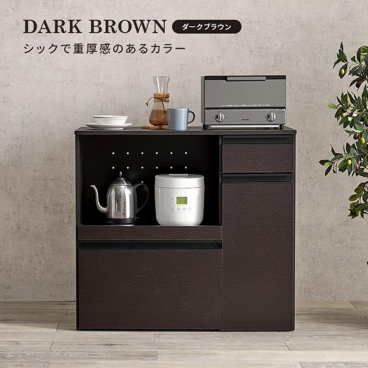 キッチンカウンター 幅89 収納庫タイプ 2口コンセント 深型