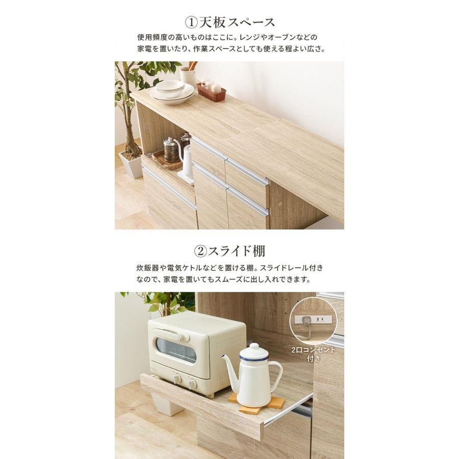 伸縮キッチンカウンター 2点セット 幅133~207 収納庫タイプ 2口 伸縮キッチンカウンター 2点セット 幅133~207 収納庫タイプ 2口