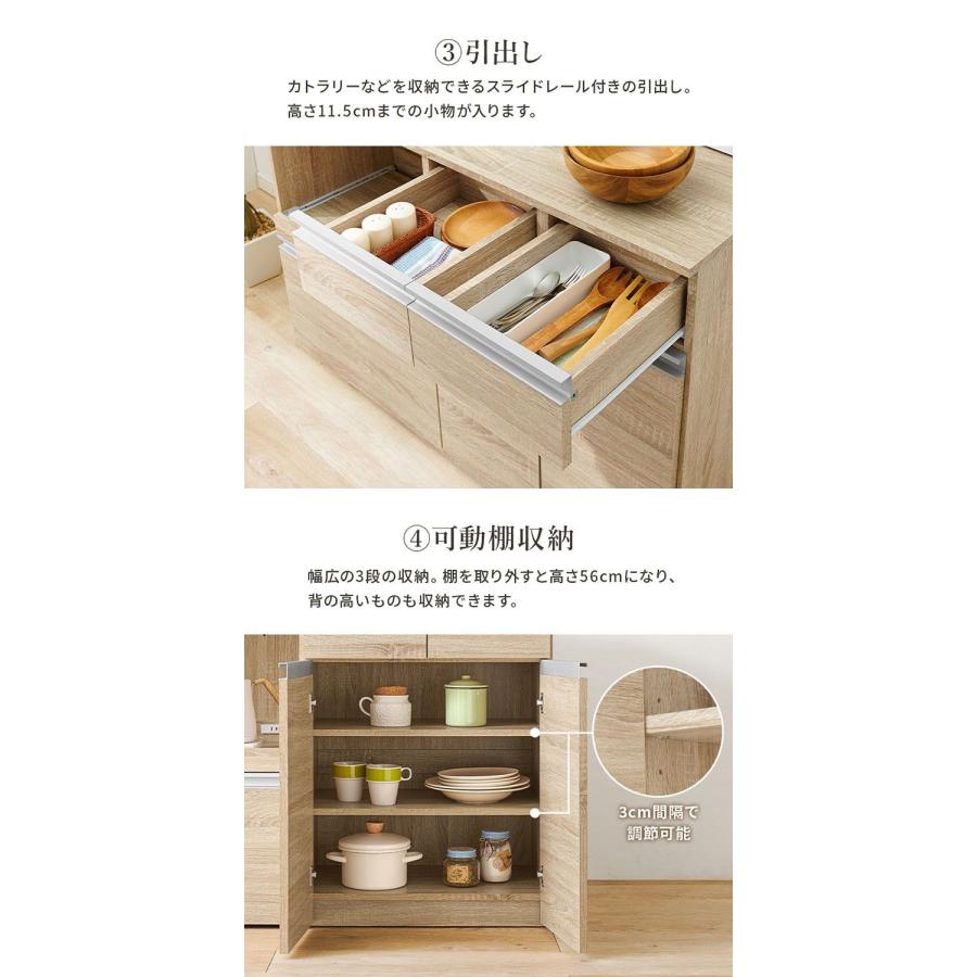 伸縮キッチンカウンター 2点セット 幅133~207 収納庫タイプ 2口 伸縮キッチンカウンター 2点セット 幅133~207 収納庫タイプ 2口