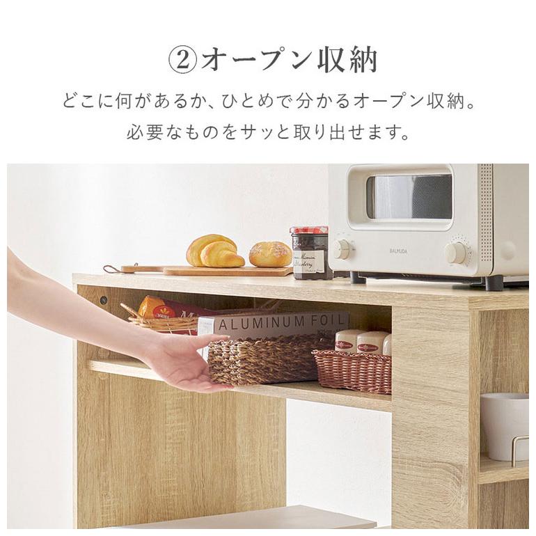 ゴミ箱上ラック 幅98.5cm 3分別タイプ ごみ箱上を有効活用 サイド収納
