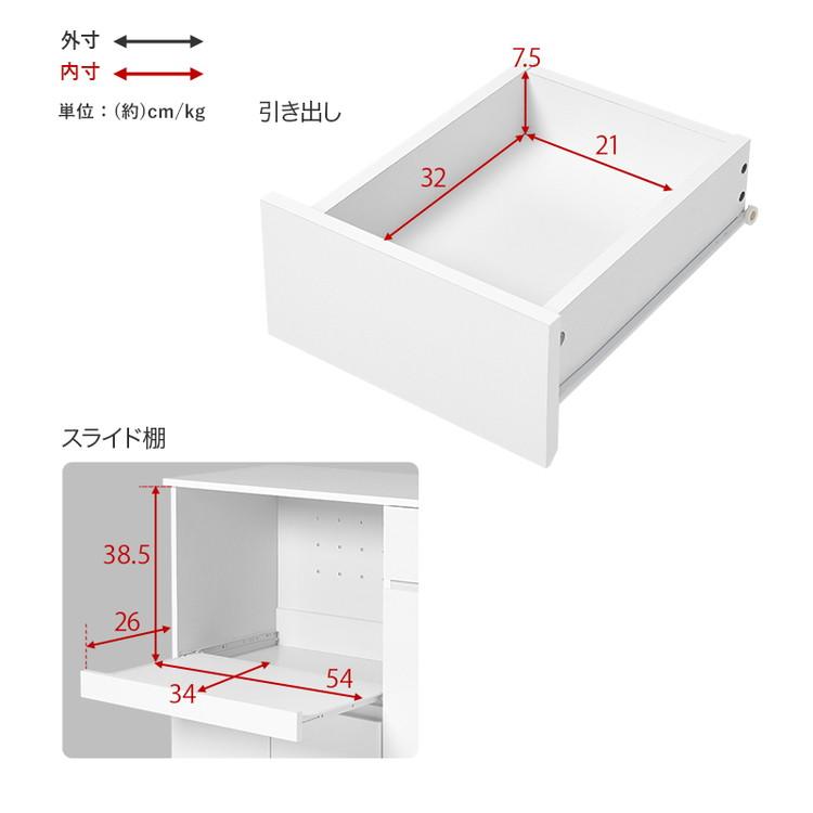 伸縮キッチンカウンター 2点セット 幅133~207 フラット 2口 伸縮キッチンカウンター 2点セット 幅133~207 フラット 2口