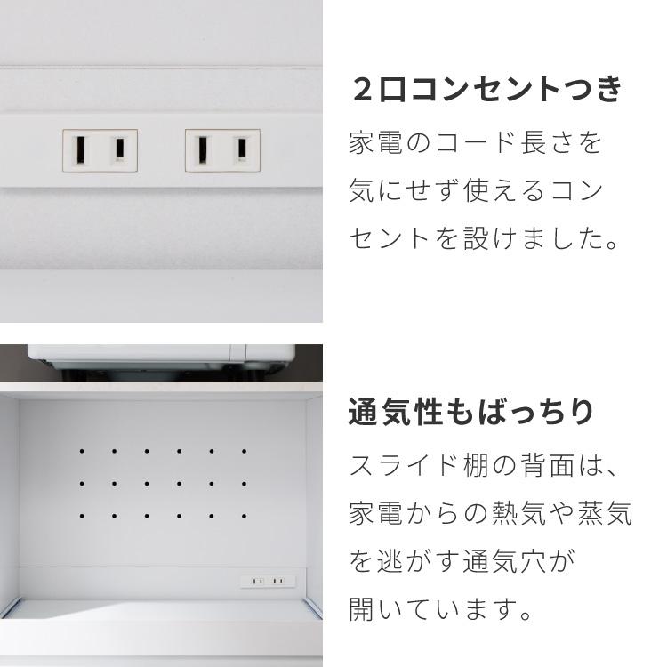 伸縮キッチンカウンター 2点セット 幅133~207 大理石調 フラット 伸縮キッチンカウンター 2点セット 幅133~207 大理石調 フラット