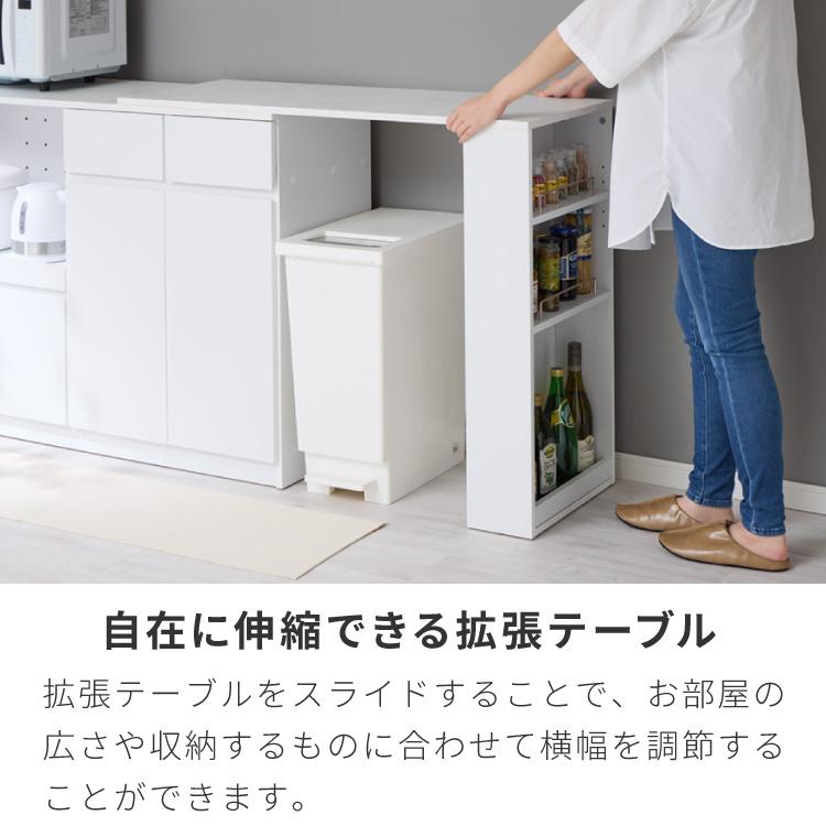 (※直接引取り希望)ユアーズ　大理石調レンジボード ユアーズ大理石調レンジボード (なっきー) さいたま新都心の収納