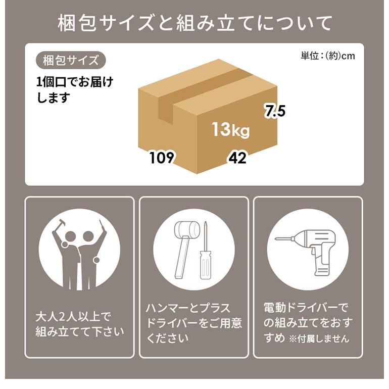カウンター専用オプションテーブル 後付け 拡張テーブル単品 高 カウンター専用オプションテーブル 後付け 拡張テーブル単品 高