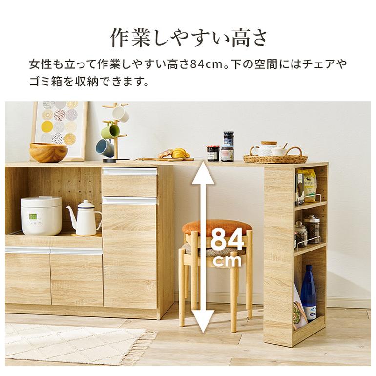 キッチンカウンターの拡張テーブルのみ 楽天市場】【送料無料】キッチンカウンター専用オプション