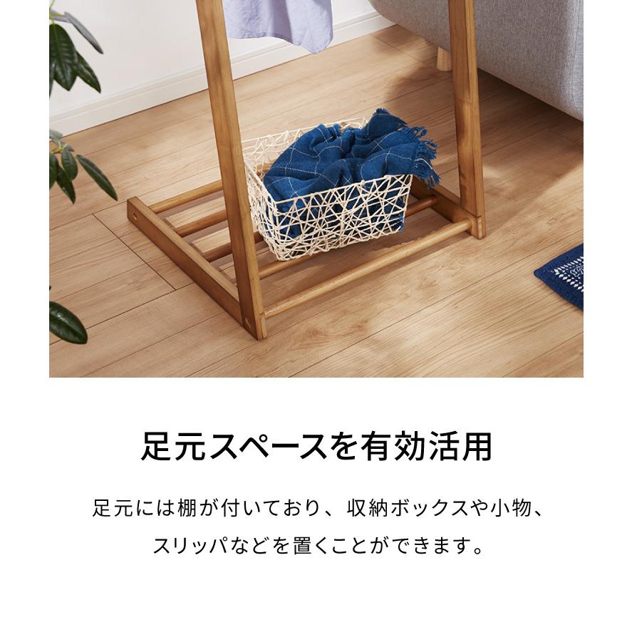 【新品・未使用】ナチュラル木製ハンガーラック Amazon｜天然木ハンガーラック木製ハンガーラック 折りたたみ A型