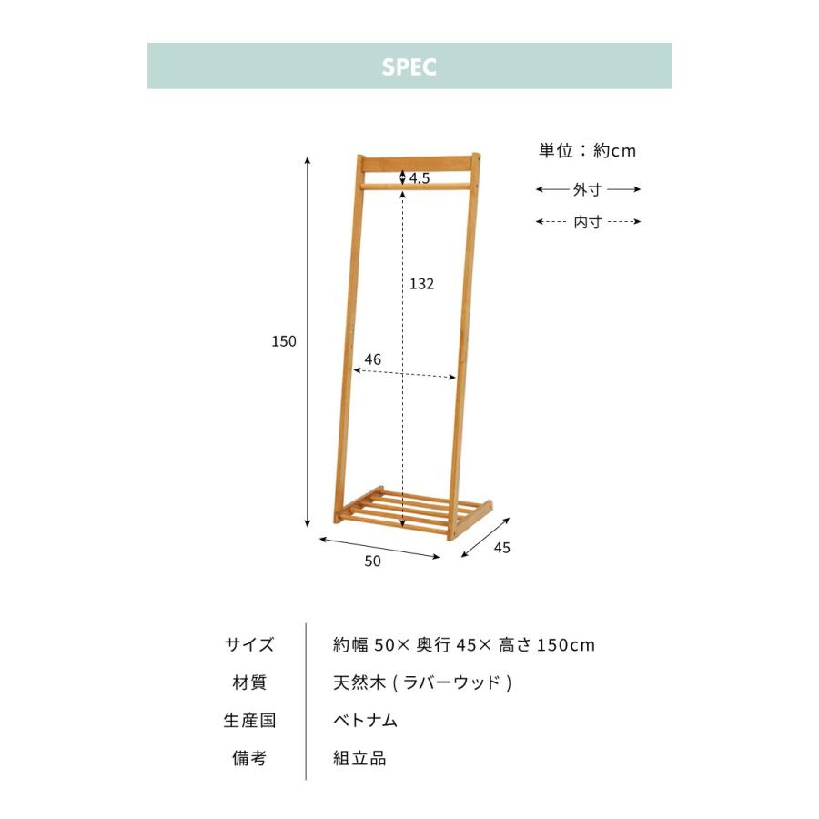 SET シリーズ | NAKATA HANGER 木製 ハンガー ギフト2本セット