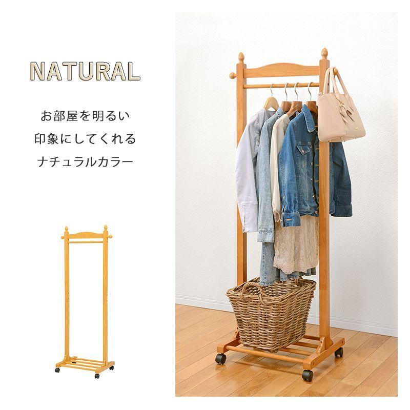 ハンガーラック キャスター付き 木製 ラバーウッド 幅60cm 奥行40cm 高
