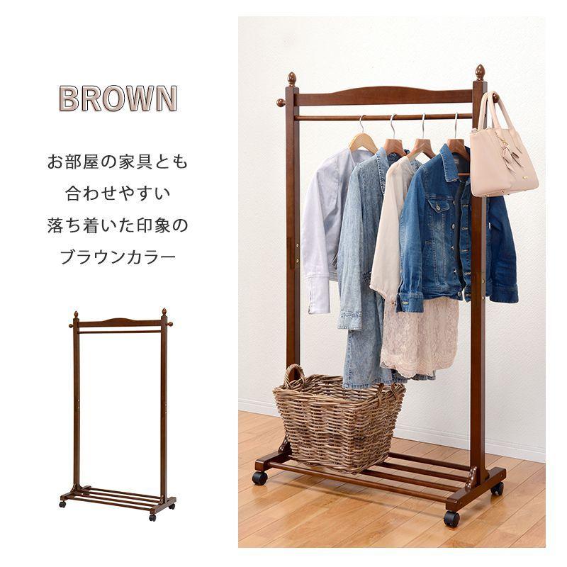 ハンガーラック キャスター付き 木製 ラバーウッド 幅90cm 奥行40cm 高