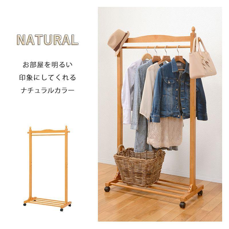 ハンガーラック キャスター付き 木製 ラバーウッド 幅90cm 奥行40cm 高
